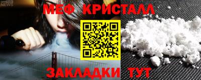 кокс Старая Купавна