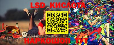 кокс Старая Купавна