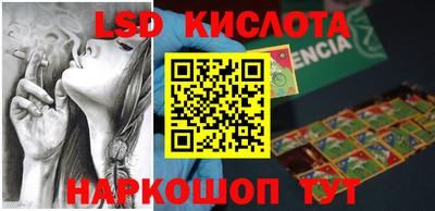 мефедрон мука Среднеуральск