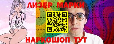 мефедрон мука Славянск-на-Кубани