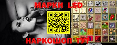 экстази Ставрополь