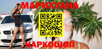 кокаин перу Сланцы