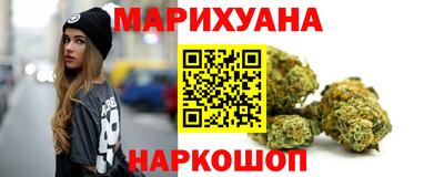 MESCALINE Славгород