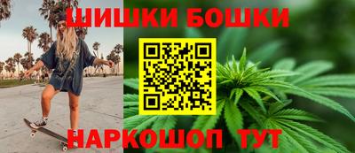 мефедрон мука Среднеуральск