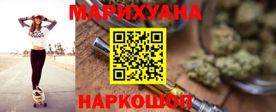 мефедрон мука Среднеуральск