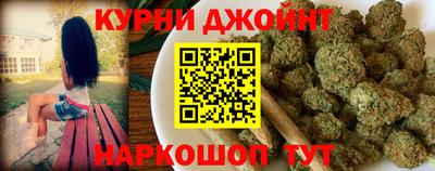 мефедрон мука Славянск-на-Кубани