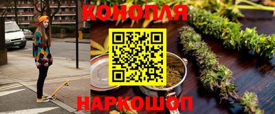 MESCALINE Славгород