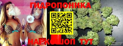 кокс Старая Купавна