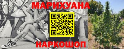мефедрон мука Среднеуральск
