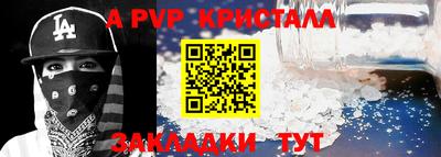 мефедрон мука Среднеуральск