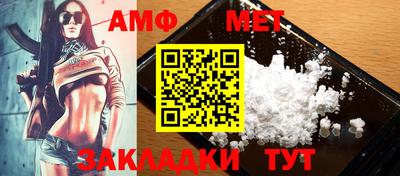 кокс Старая Купавна