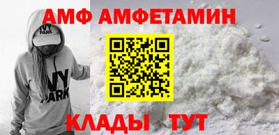 MESCALINE Славгород