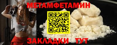 кокс Старая Купавна