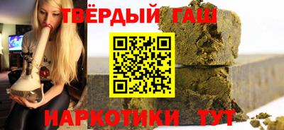 экстази Ставрополь